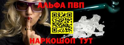 мефедрон мука Татарск