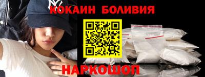 гидропоника Тверь