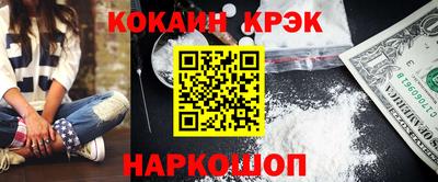 крисы Тара