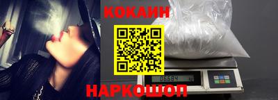 крисы Тара