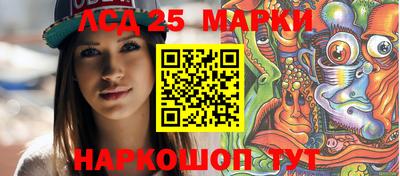 гидропоника Тверь