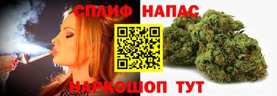 крисы Тара
