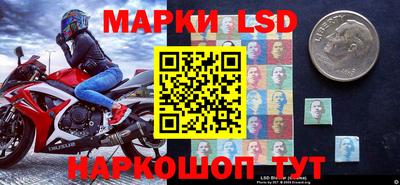 гидропоника Тверь
