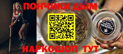 гидропоника Тверь
