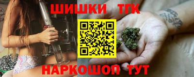 мефедрон мука Татарск