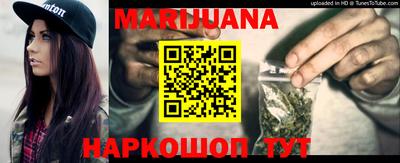 мефедрон мука Татарск