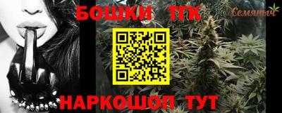 крисы Тара