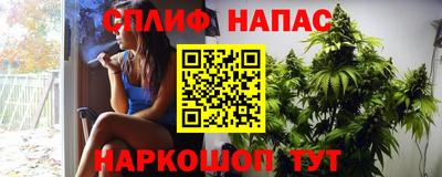 мефедрон мука Татарск