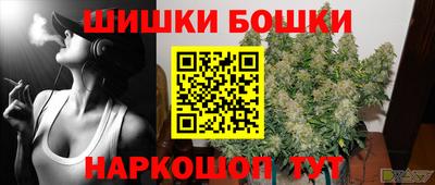 крисы Тара