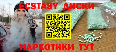 гидропоника Тверь