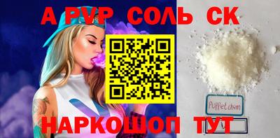 гидропоника Тверь