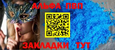 гидропоника Тверь
