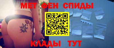 крисы Тара