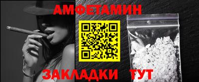 гидропоника Тверь