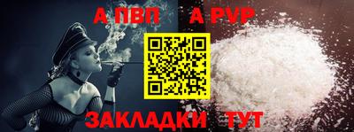 гидропоника Тверь