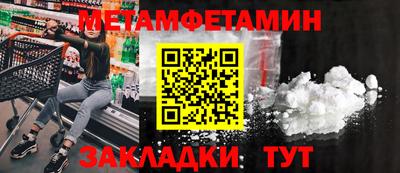 крисы Тара