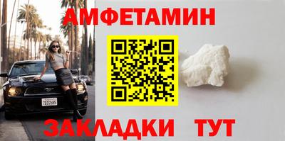 крисы Тара
