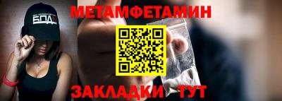 крисы Тара