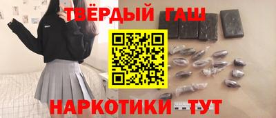 крисы Тара