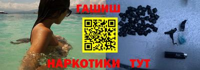 гидропоника Тверь