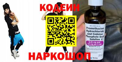 гидропоника Тверь