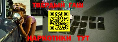крисы Тара