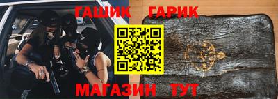 мефедрон мука Татарск