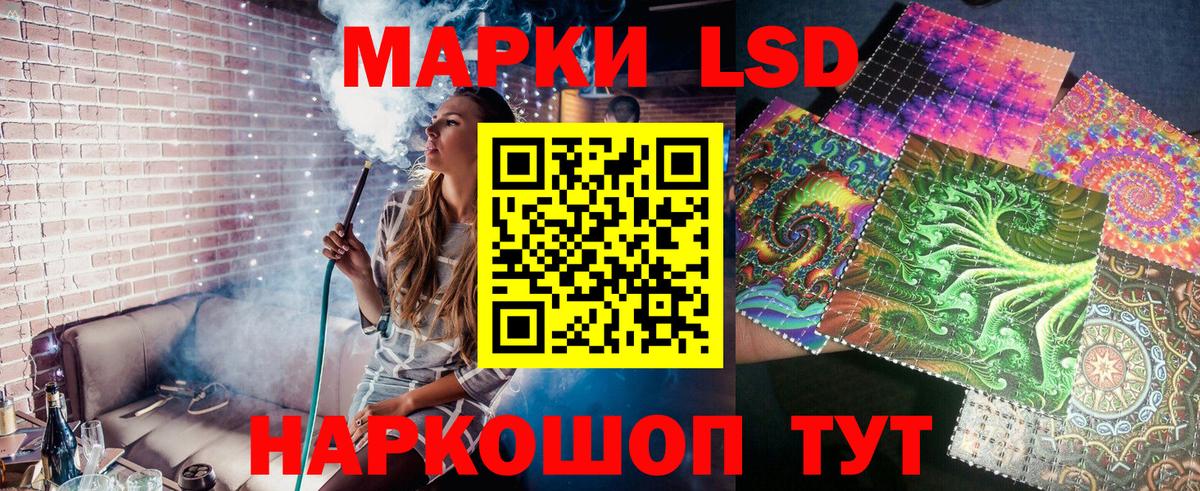 МЕТ  ГАШ  Вход с VPN  Меф кристаллы  COCAIN  Набережные Челны  А ПВП СК кристаллы 